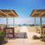 Stabilimento Balneare a Forte dei Marmi, Bagno Alba