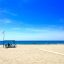 spiagge migliori versilia, Spiagge a Forte dei Marmi, Bagno Bertelli