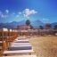 Stabilimenti balneari a Forte dei Marmi, Bagno a Forte dei Marmi